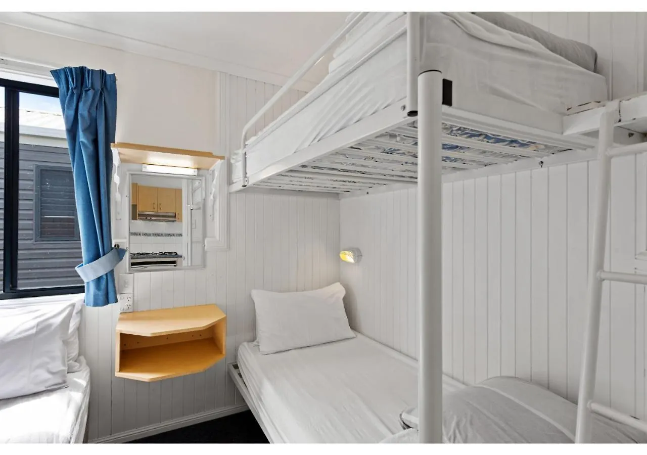 Discovery Parks - Fraser Street, Hervey Bay Holiday park